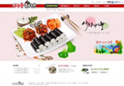 대구홈페이지제작 웹트로 제작실적