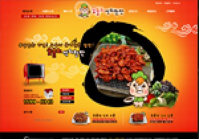 대구홈페이지제작 웹트로 제작실적