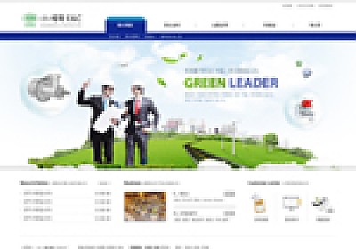 대구홈페이지제작 웹트로 제작실적