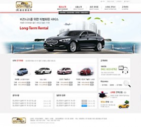 대구홈페이지제작 웹트로 제작실적