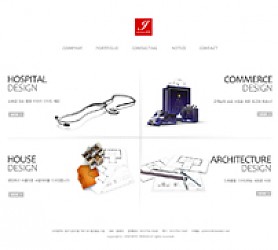 대구홈페이지제작 웹트로 제작실적