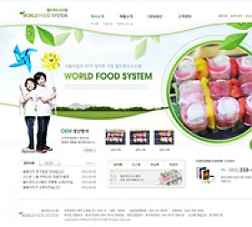 대구홈페이지제작 웹트로 제작실적