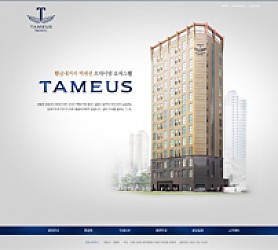 대구홈페이지제작 웹트로 제작실적