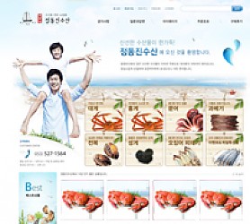 대구홈페이지제작 웹트로 제작실적