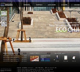 대구홈페이지제작 웹트로 제작실적