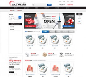 대구홈페이지제작 웹트로 제작실적