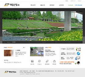 대구홈페이지제작 웹트로 제작실적