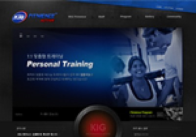 대구홈페이지제작 웹트로 제작실적