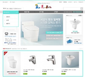 대구홈페이지제작 웹트로 제작실적