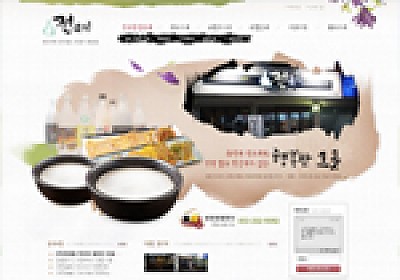 대구홈페이지제작 웹트로 제작실적