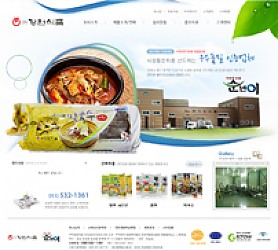 대구홈페이지제작 웹트로 제작실적