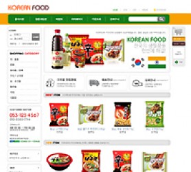 대구홈페이지제작 웹트로 제작실적