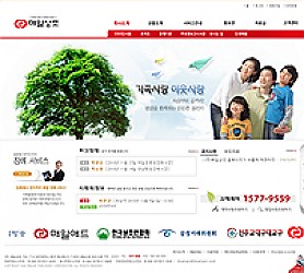 대구홈페이지제작 웹트로 제작실적