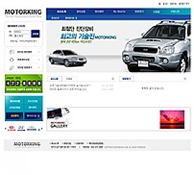 대구홈페이지제작 웹트로 제작실적