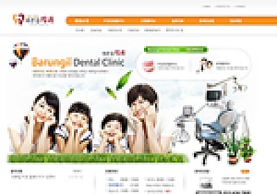 대구홈페이지제작 웹트로 제작실적