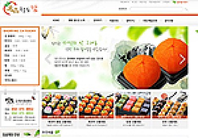 대구홈페이지제작 웹트로 제작실적