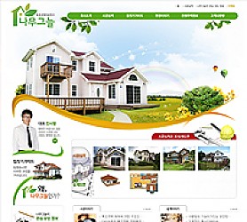 대구홈페이지제작 웹트로 제작실적