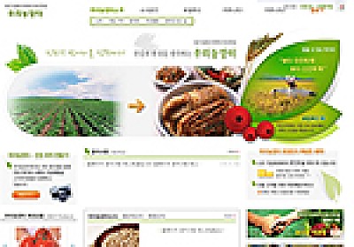 대구홈페이지제작 웹트로 제작실적