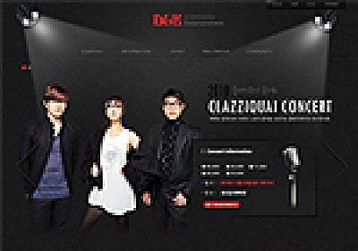 대구홈페이지제작 웹트로 제작실적