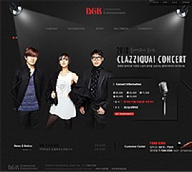 대구홈페이지제작 웹트로 제작실적