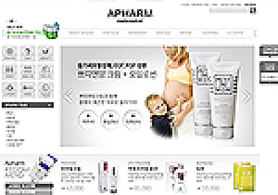 대구홈페이지제작 웹트로 제작실적