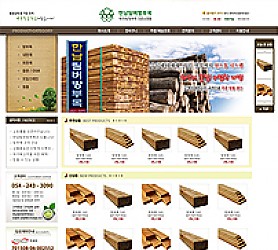 대구홈페이지제작 웹트로 제작실적