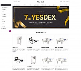대구홈페이지제작 웹트로 제작실적