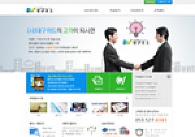 대구홈페이지제작 웹트로 제작실적