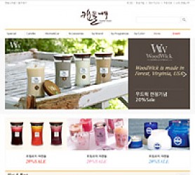 대구홈페이지제작 웹트로 제작실적