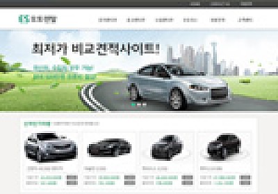 대구홈페이지제작 웹트로 제작실적