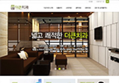 대구홈페이지제작 웹트로 제작실적