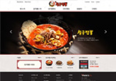 대구홈페이지제작 웹트로 제작실적