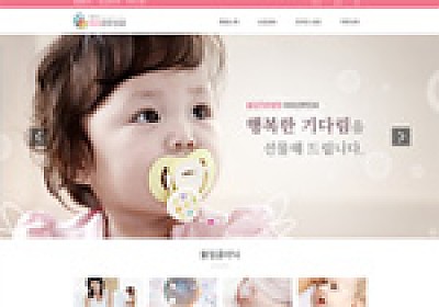 대구홈페이지제작 웹트로 제작실적