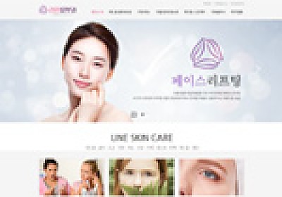 대구홈페이지제작 웹트로 제작실적