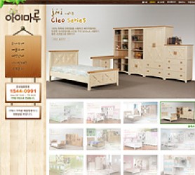 대구홈페이지제작 웹트로 제작실적