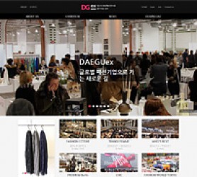 대구홈페이지제작 웹트로 제작실적