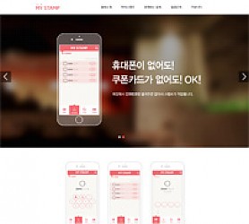 대구홈페이지제작 웹트로 제작실적