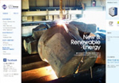 대구홈페이지제작 웹트로 제작실적