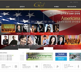 대구홈페이지제작 웹트로 제작실적