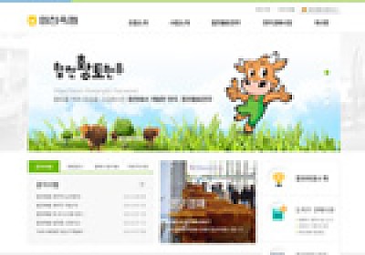 대구홈페이지제작 웹트로 제작실적