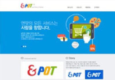 대구홈페이지제작 웹트로 제작실적