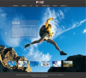 대구홈페이지제작 웹트로 제작실적