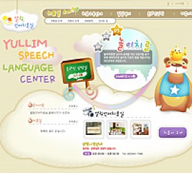 대구홈페이지제작 웹트로 제작실적