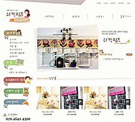 대구홈페이지제작 웹트로 제작실적