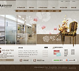 대구홈페이지제작 웹트로 제작실적