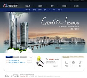 대구홈페이지제작 웹트로 제작실적