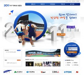 대구홈페이지제작 웹트로 제작실적