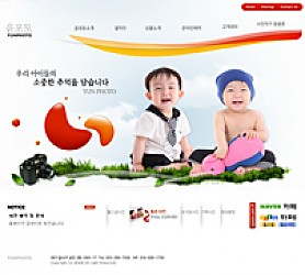 대구홈페이지제작 웹트로 제작실적