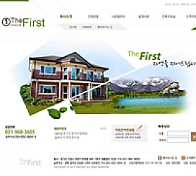 대구홈페이지제작 웹트로 제작실적