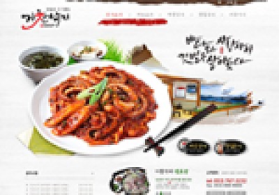 대구홈페이지제작 웹트로 제작실적